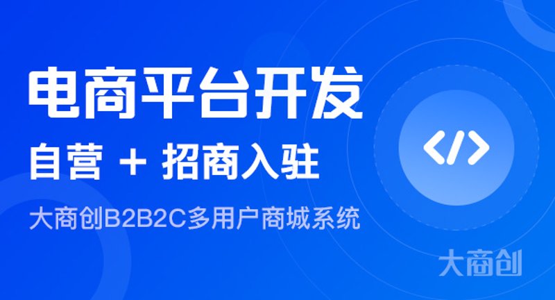 贵州软件开发：从零到一的实战攻略